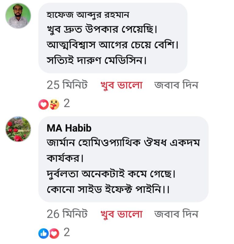 photo_2025-09-19_11-13-42-768x801-1-1