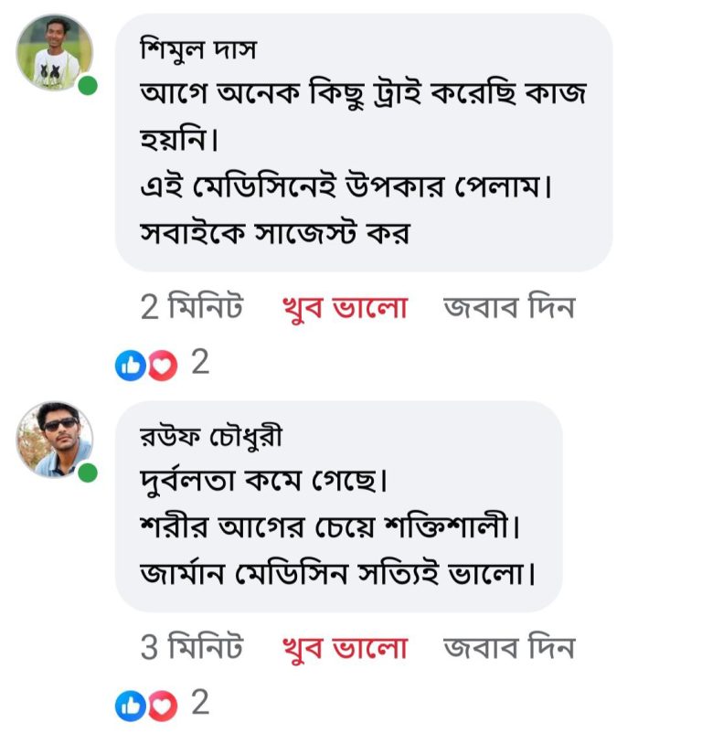 photo_2025-09-19_11-13-43-2-768x802-1