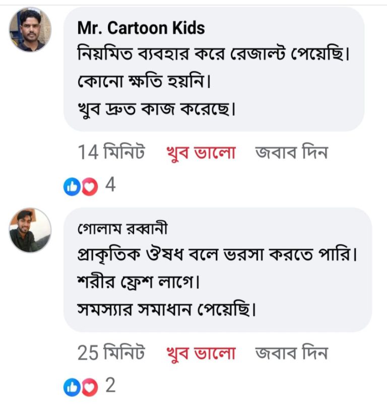 photo_2025-09-19_11-13-43-768x802-1